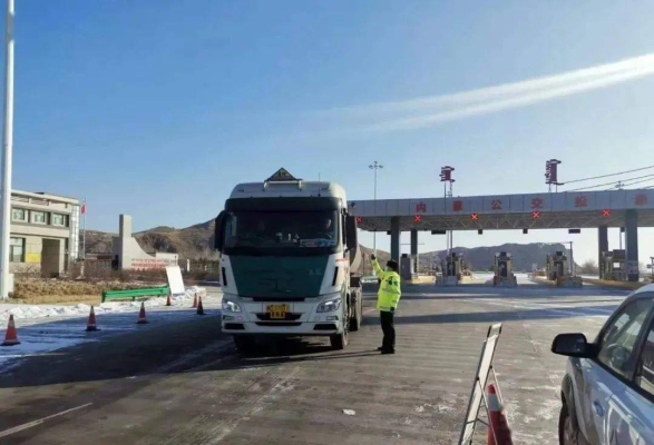 林西到赤峰快運(yùn)電話號(hào)碼多少-第1張圖片