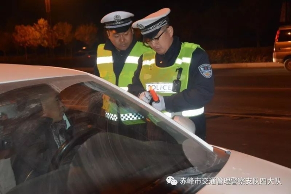 赤峰酒駕貨車事故處理電話號(hào)碼-第1張圖片