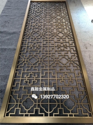 赤峰定制金屬屏風(fēng)廠家電話號(hào)碼-第1張圖片