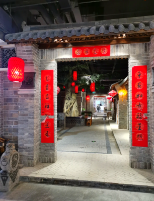 赤峰夜市舉報(bào)電話是多少號(hào)-第1張圖片