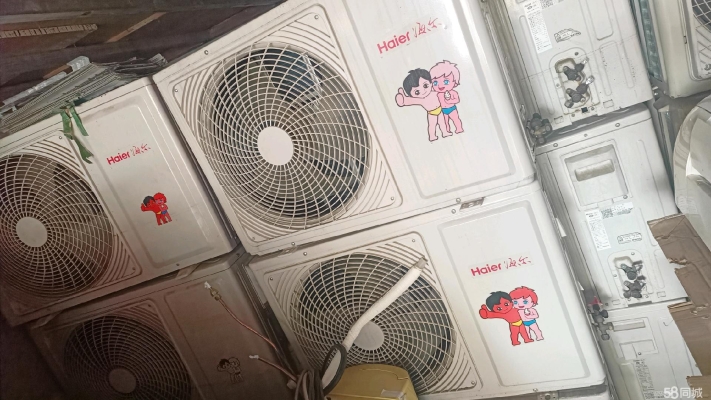 赤峰風管機推薦廠家電話地址-第1張圖片