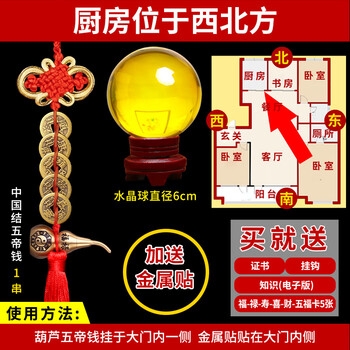 赤峰銅錢古幣回收店電話號碼-第1張圖片