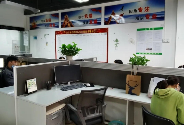 赤峰勞務(wù)外包公司招聘電話號(hào)碼-第1張圖片