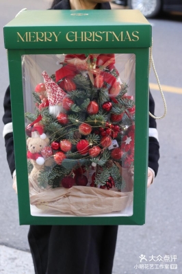 赤峰喜悅氣球派對電話號碼查詢-第1張圖片