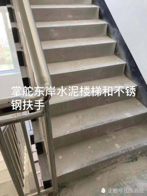 赤峰鋪路紅磚廠家電話號碼-第1張圖片