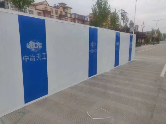 赤峰圍擋板出租電話多少號(hào)-第1張圖片