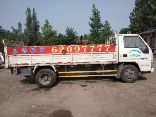 赤峰搬家用品電話多少號-第1張圖片