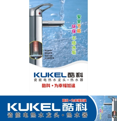 赤峰市燈箱廣告店電話號(hào)碼-第1張圖片