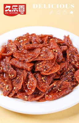 赤峰美味辣條電話號(hào)碼查詢-第1張圖片