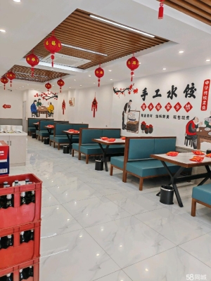 赤峰同城水餃店電話(huà)號(hào)碼查詢(xún)-第1張圖片