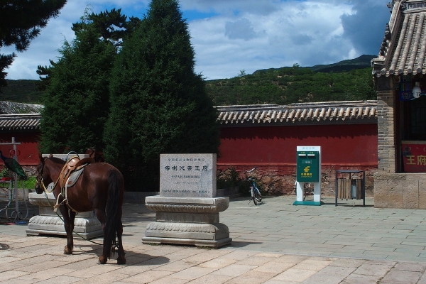 赤峰王爺府新城物業(yè)電話號碼-第1張圖片