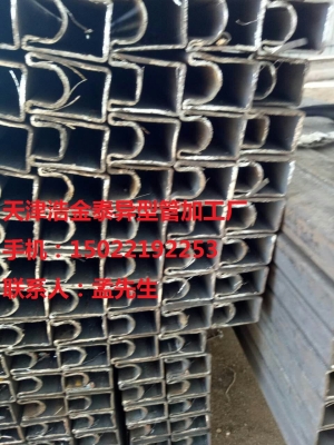 赤峰建筑凹槽管廠家電話號碼-第1張圖片