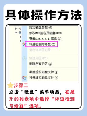 赤峰馬桶蓋修復(fù)電話號碼-第1張圖片