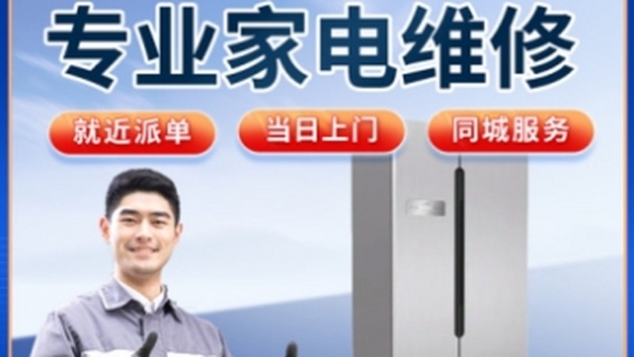 赤峰陽(yáng)臺(tái)吊筐廠家電話(huà)號(hào)碼-第1張圖片