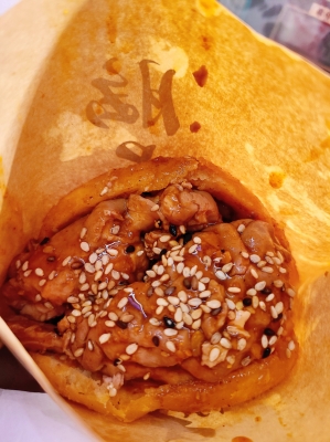 赤峰美食劉記炸貨店電話號(hào)碼-第1張圖片