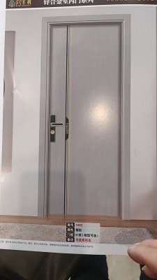 赤峰潤庭木門電話號(hào)碼查詢-第1張圖片