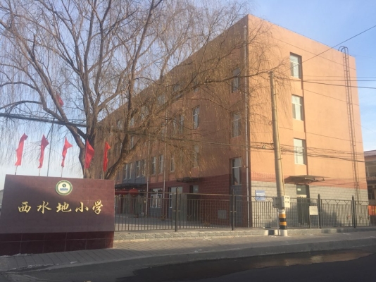 赤峰沐言教育咨詢(xún)電話號(hào)碼-第1張圖片