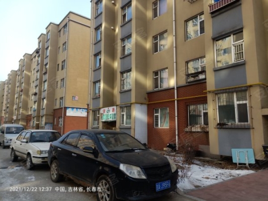 赤峰鼎大房產(chǎn)中介電話號碼-第1張圖片