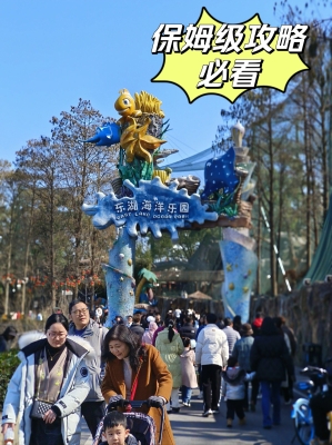 赤峰海盜船團(tuán)購(gòu)電話號(hào)碼-第1張圖片