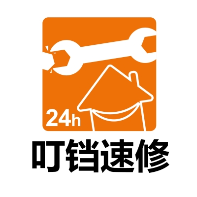 赤峰鈑金噴漆速修電話號碼-第1張圖片