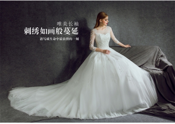 赤峰婉紗婚紗禮服館電話號碼-第1張圖片