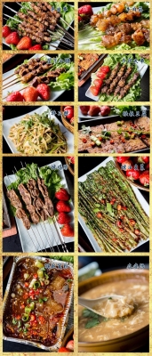 赤峰香尊燒烤店電話號碼-第1張圖片