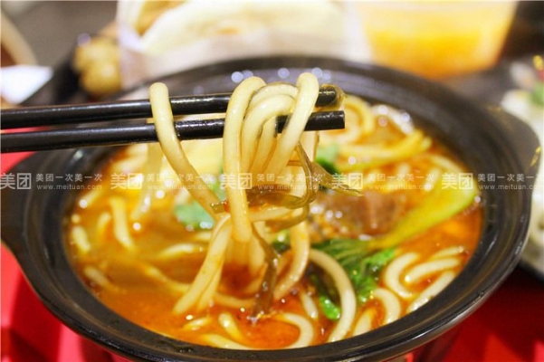 赤峰土豆粉團(tuán)購電話號碼-第1張圖片