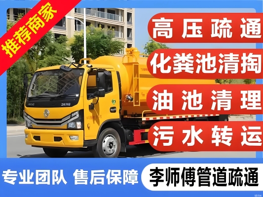 赤峰轉(zhuǎn)運(yùn)急救車出租電話號(hào)碼-第1張圖片