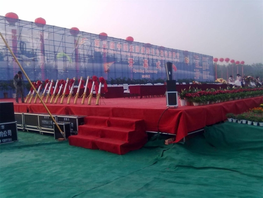 赤峰鑫峰燈城供暖電話號(hào)碼-第1張圖片