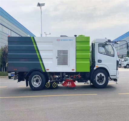 赤峰小型洗掃車出售電話號(hào)碼-第1張圖片