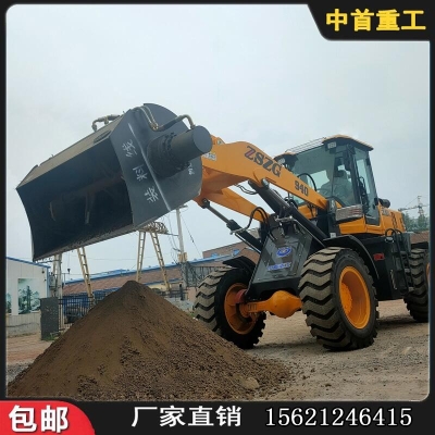 赤峰星河水泥廠電話號(hào)碼-第1張圖片