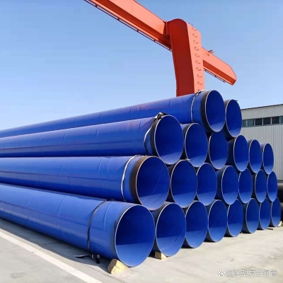 赤峰螺紋鋼管銷售電話號(hào)碼查詢-第1張圖片