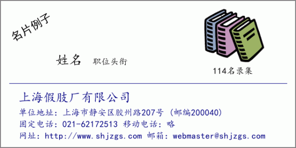 赤峰砂漿公司電話多少號碼-第1張圖片