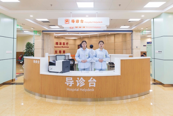 赤峰市醫(yī)院導診臺電話-第1張圖片