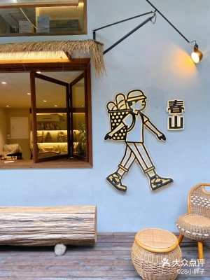 赤峰喜糖面包店地址電話號(hào)碼-第1張圖片