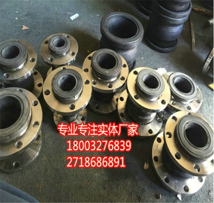 赤峰防火軟接頭廠家電話號(hào)碼-第1張圖片