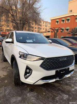 赤峰汽車電器聯(lián)系電話號(hào)碼-第1張圖片