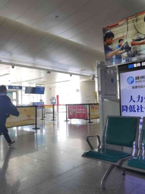 赤峰機(jī)場(chǎng)餐飲店電話號(hào)碼查詢(xún)-第1張圖片