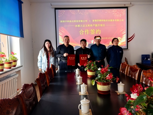 赤峰寧城苜蓿草銷售電話號碼-第1張圖片