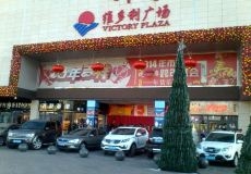 赤峰修手表店鋪電話地址查詢-第1張圖片