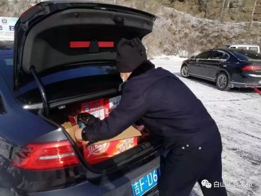 赤峰市天山隔離點(diǎn)電話號(hào)碼-第1張圖片