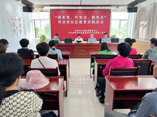 赤峰市社區(qū)證件辦理電話號碼-第1張圖片