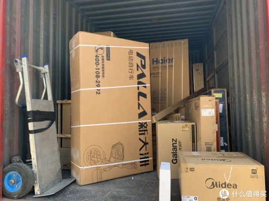 赤峰電動(dòng)車送貨工作電話號碼-第1張圖片