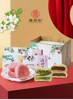 赤峰清真點(diǎn)心店電話多少號(hào)-第1張圖片