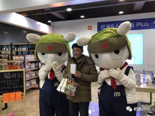 通遼赤峰小米專賣店電話號碼-第1張圖片