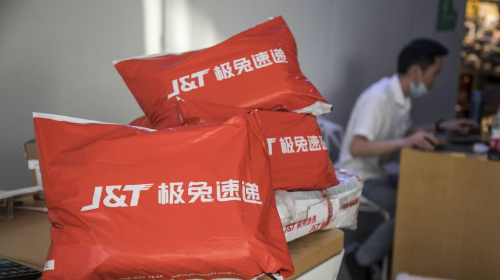 赤峰市極兔速遞電話號碼-第1張圖片