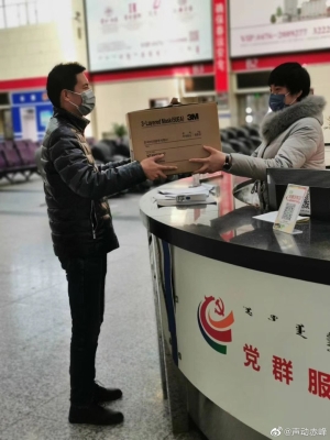 赤峰的長(zhǎng)途車站電話號(hào)碼是多少-第1張圖片