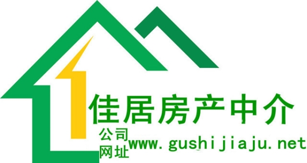 赤峰鑫時代房產(chǎn)中介電話號碼-第1張圖片