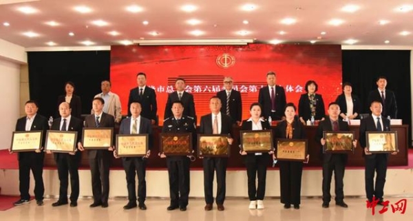 赤峰市工會(huì)電話號(hào)碼是多少-第1張圖片