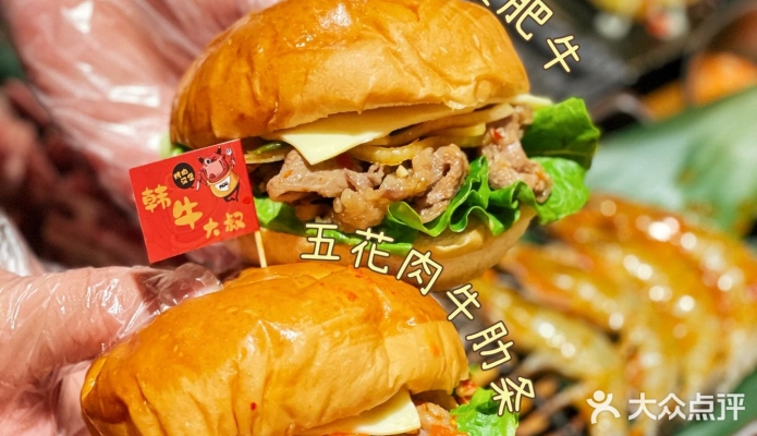 赤峰韓?？救獾觌娫捥柎a-第1張圖片